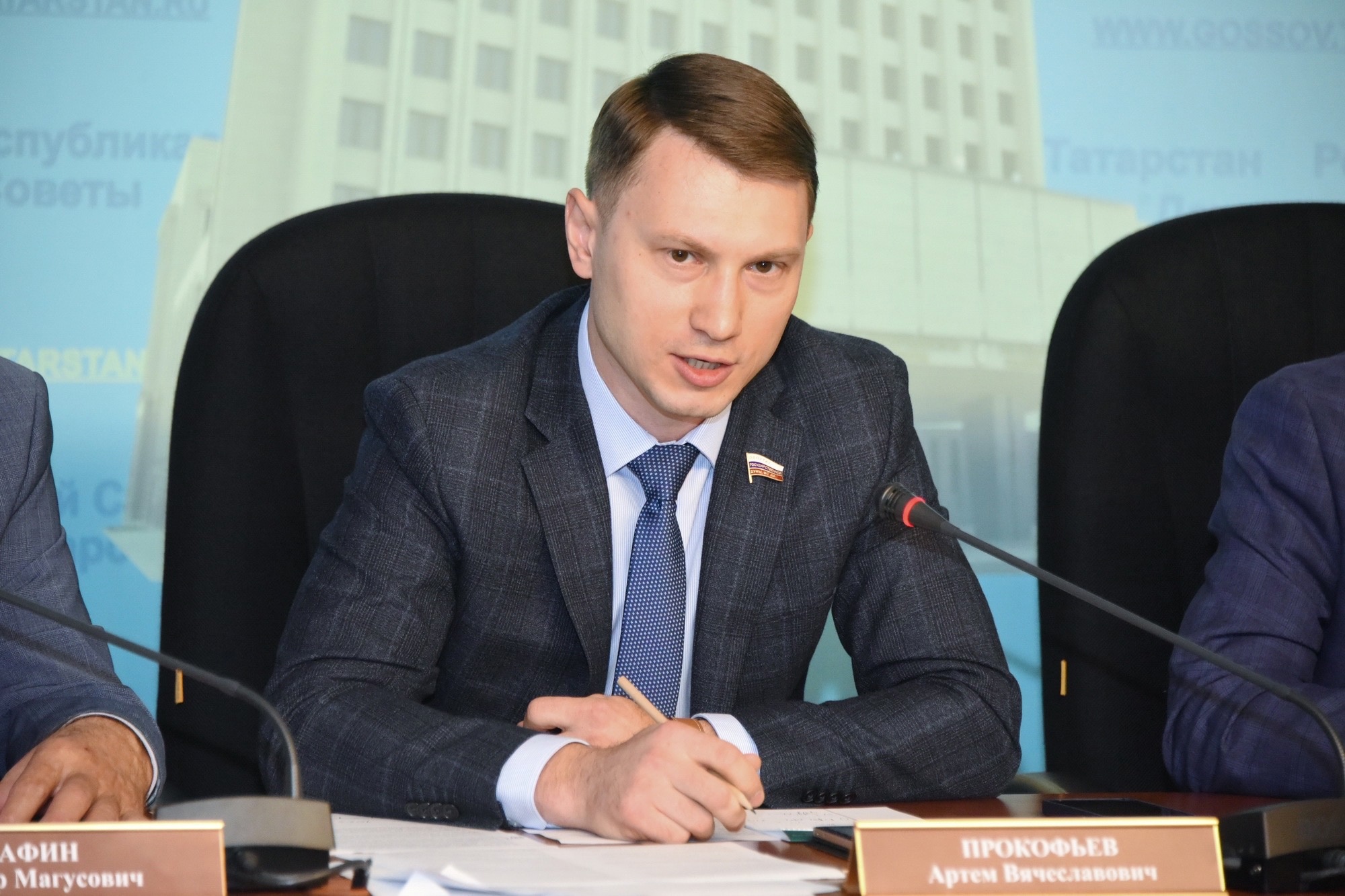 Накануне принял участие в пресс-конференции фракции КПРФ в Государственном Совете Татарстана. Накануне принял участие в пресс-конференции фракции КПРФ в Государственном Совете Татарстана.