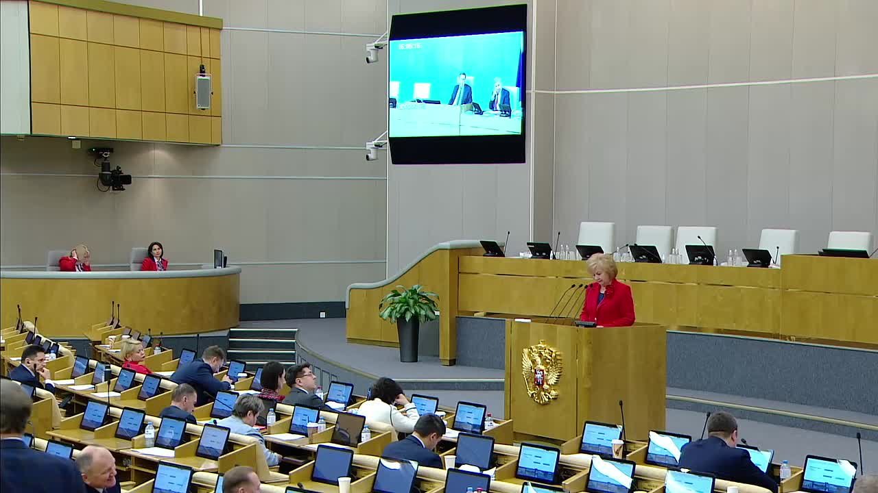 В Госдуме рассмотрен очередной законопроект КПРФ, направленный на справедливое распределение доходов между бюджетами