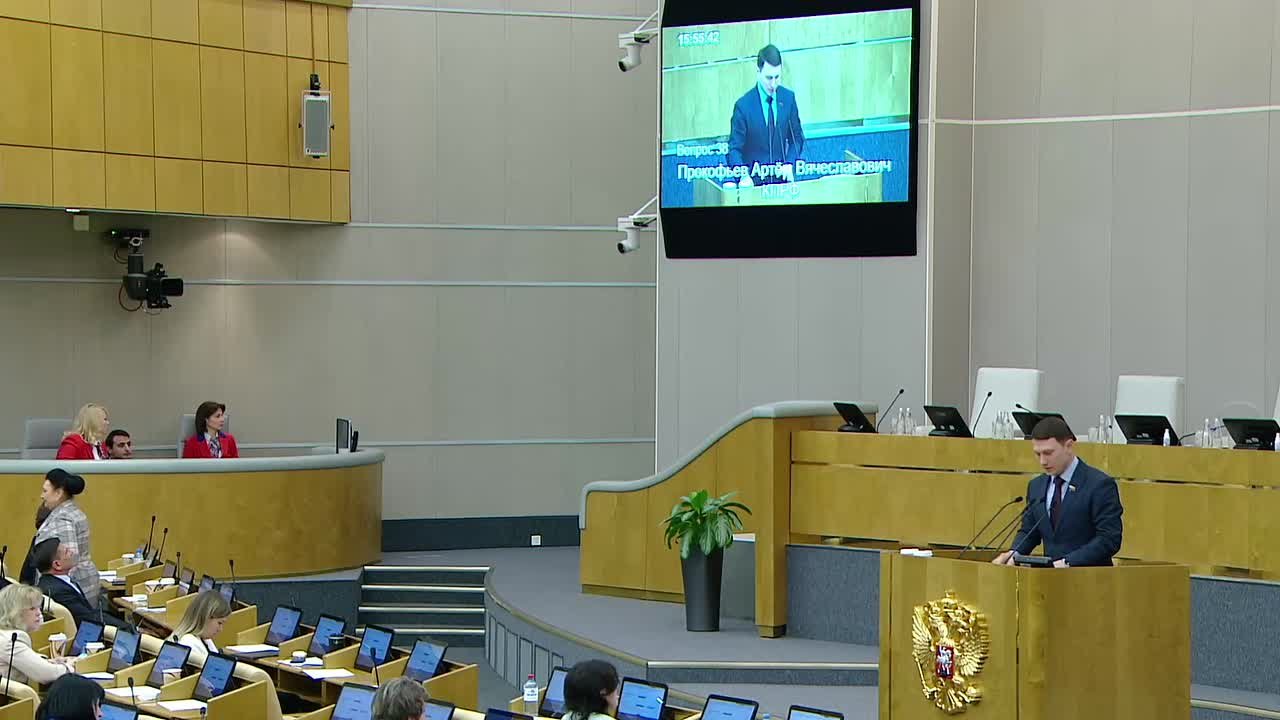 КПРФ требует контроля над Центробанком