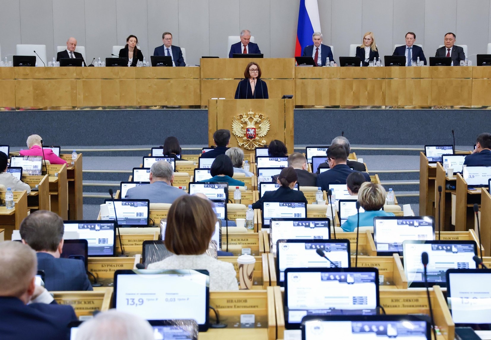 КПРФ не поддержала отчет Центробанка. России нужна экономика роста, а не сдерживания!